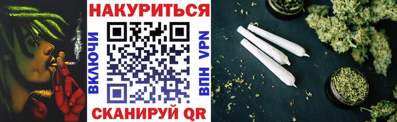 Галлюциногенные грибы Инсар
