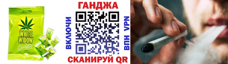 Печенье с ТГК конопля  Купить закладки  Инсар 
