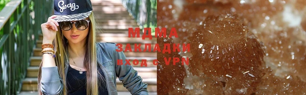 крисы Карпинск