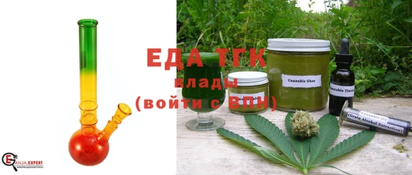 крисы Карпинск