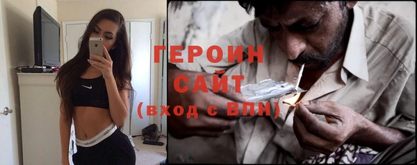 ГАЛЛЮЦИНОГЕННЫЕ ГРИБЫ Касимов