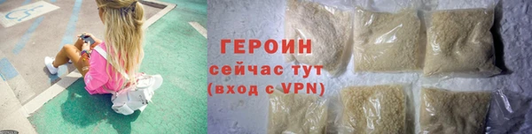 крисы Карпинск