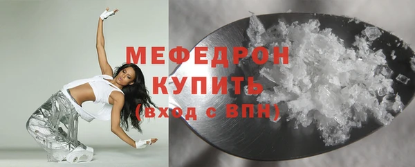 ГАЛЛЮЦИНОГЕННЫЕ ГРИБЫ Касимов