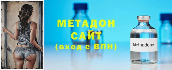 крисы Карпинск