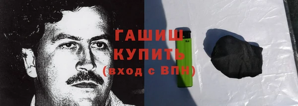 крисы Карпинск
