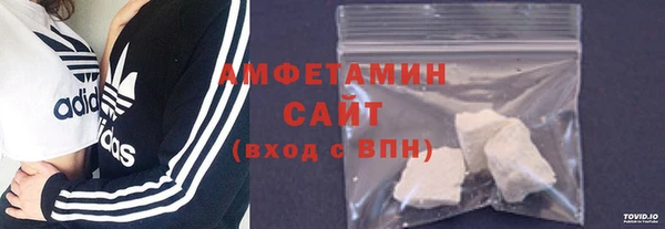 героин Киренск
