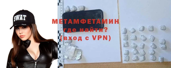 ГАЛЛЮЦИНОГЕННЫЕ ГРИБЫ Касимов