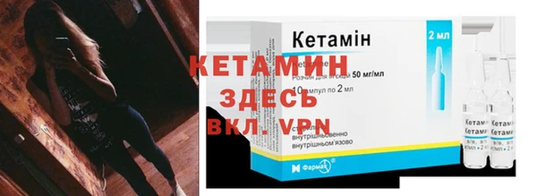 крисы Карпинск