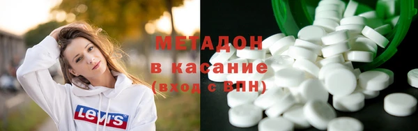крисы Карпинск