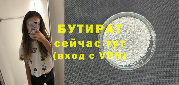 ГАЛЛЮЦИНОГЕННЫЕ ГРИБЫ Касимов