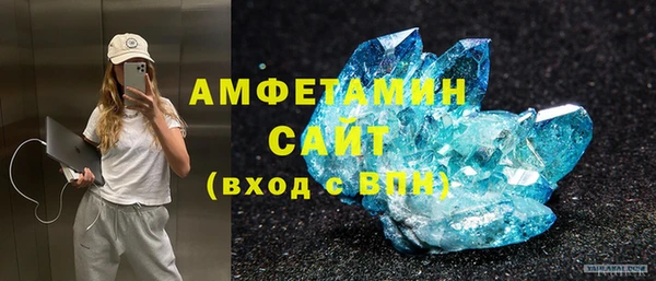 крисы Карпинск