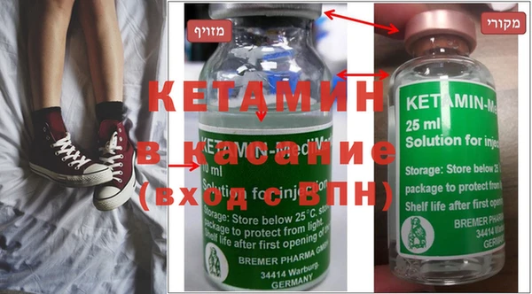 крисы Карпинск