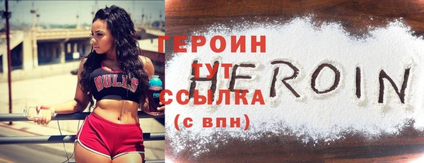 прущий лед Карталы