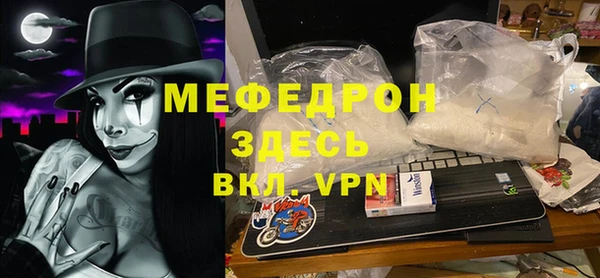ГАЛЛЮЦИНОГЕННЫЕ ГРИБЫ Касимов