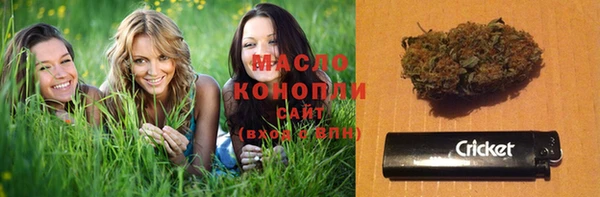 прущий лед Карталы