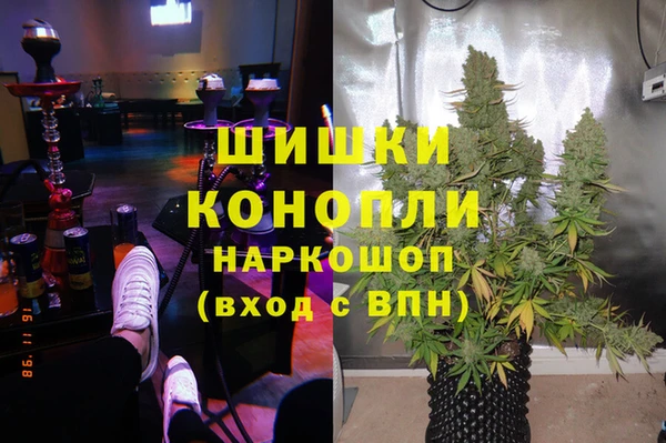 прущий лед Карталы