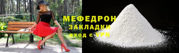 ГАЛЛЮЦИНОГЕННЫЕ ГРИБЫ Касимов