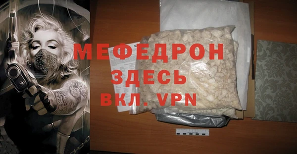ГАЛЛЮЦИНОГЕННЫЕ ГРИБЫ Касимов